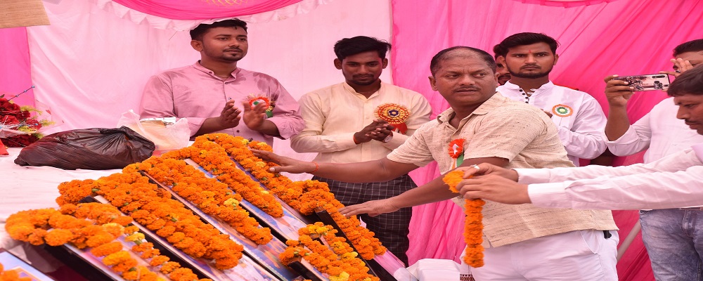 SWATANTRATA SANGRAM SENANI BHAGAUTI PRASAD YADAV SMARAK MAHAVIDYALAYA EVAM SHIKSHAN PRASHIKSHAN SANSTHAN WARISGANJ AMETHI  (U.P.)	